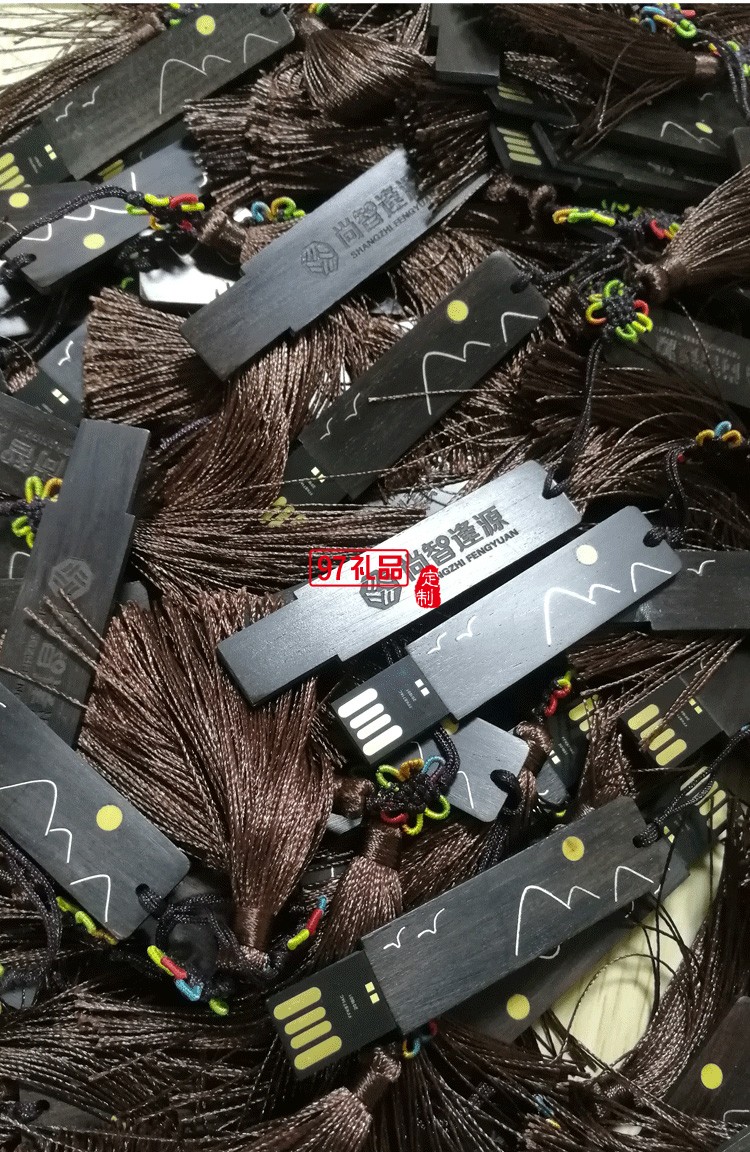 中國風窗花創意U盤 鑲銀檀木推拉