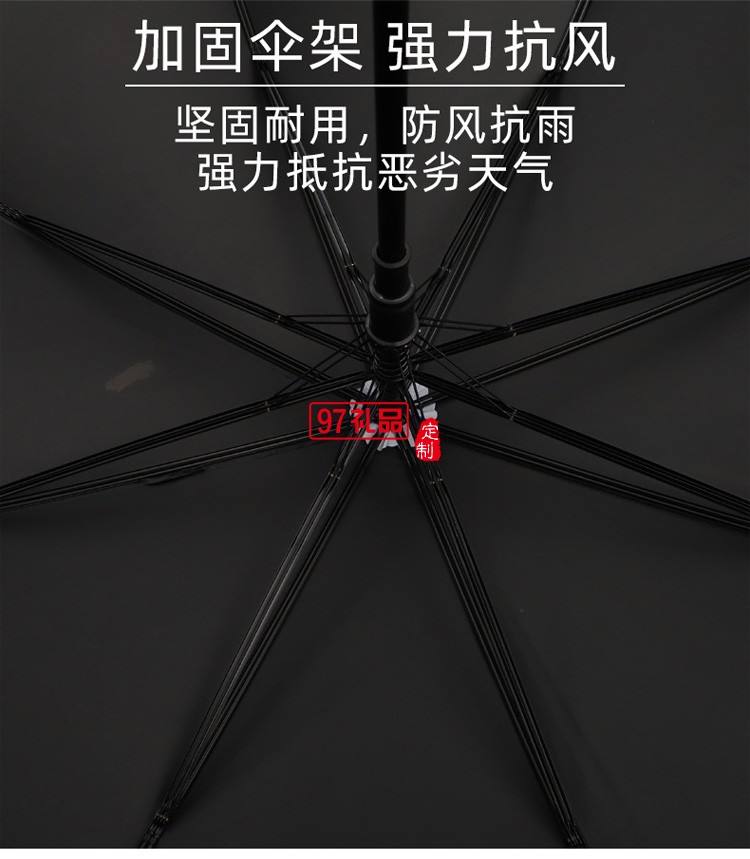 雨傘印刷廣告logo黑膠防曬遮陽半自動長柄雨傘活動小禮品