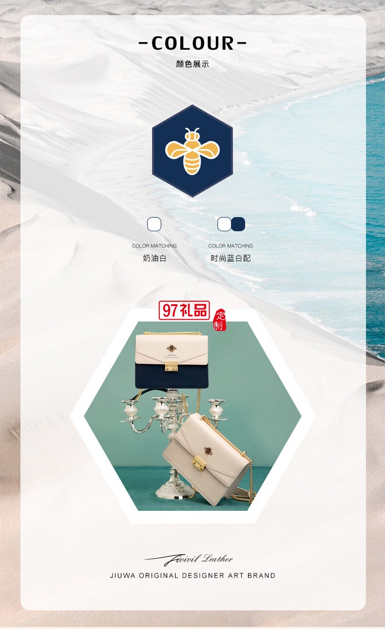 新款包包女百搭腋下小方包時尚女士斜挎單肩包高檔禮品定制