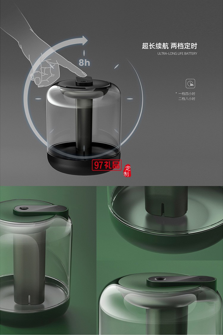 新款家用大容量智能加濕機(jī)臥室辦公室大霧量桌面加濕器批發(fā)