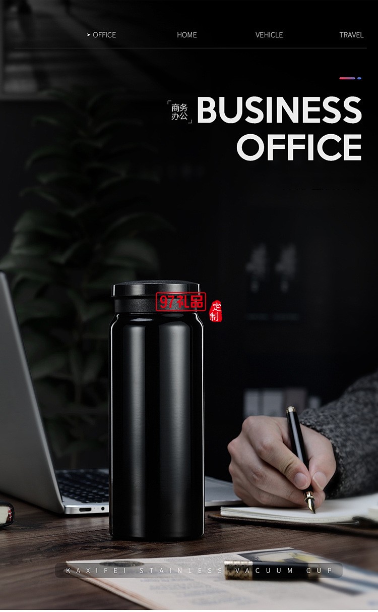 316/304不銹鋼保溫杯真空商務禮品廣告杯