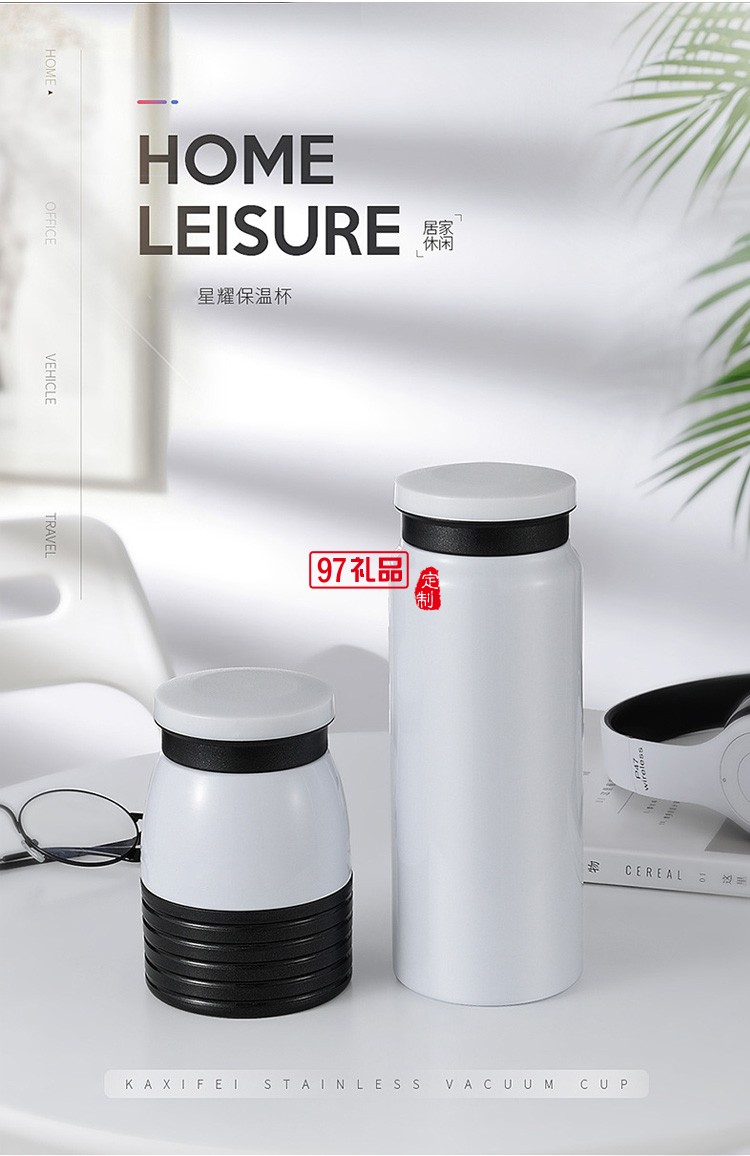 316/304不銹鋼保溫杯真空商務禮品廣告杯
