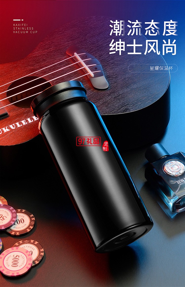 316/304不銹鋼保溫杯真空商務禮品廣告杯