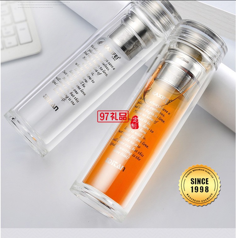 創意雙層高檔玻璃杯透明帶蓋過濾水晶泡茶杯禮品杯子定制