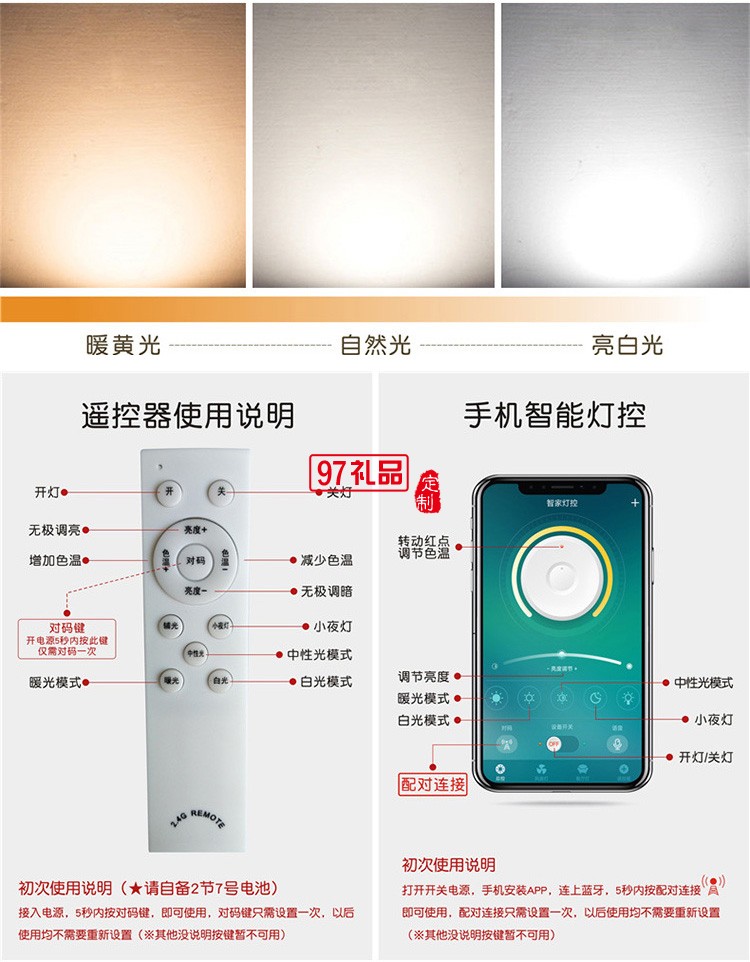 創意流沙臺燈臥室床頭燈金色時尚浪漫簡約裝飾氛圍燈