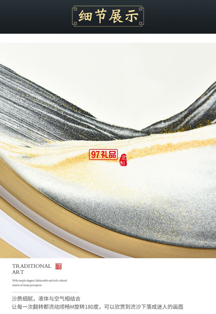 創意流沙臺燈臥室床頭燈金色時尚浪漫簡約裝飾氛圍燈