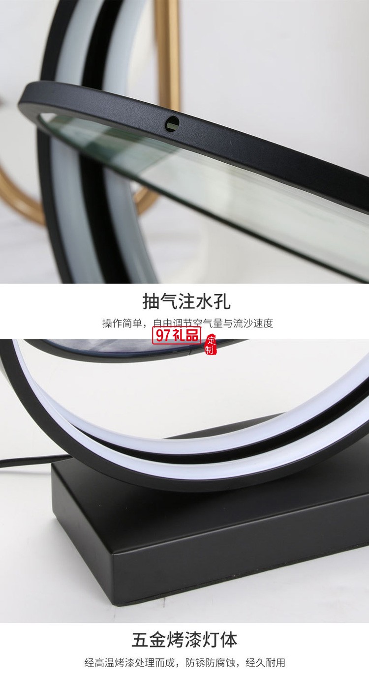 創意流沙臺燈臥室床頭燈金色時尚浪漫簡約裝飾氛圍燈