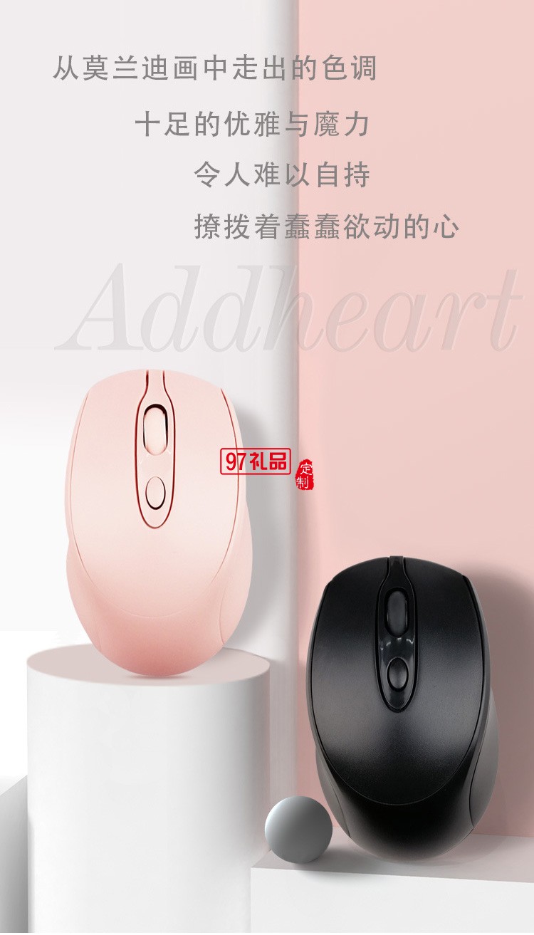 無線鼠標(biāo)藍(lán)牙 靜音充電池光電莫蘭迪高級(jí)灰