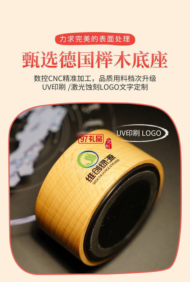 文創定制小夜燈景點景區旅游建筑紀念品