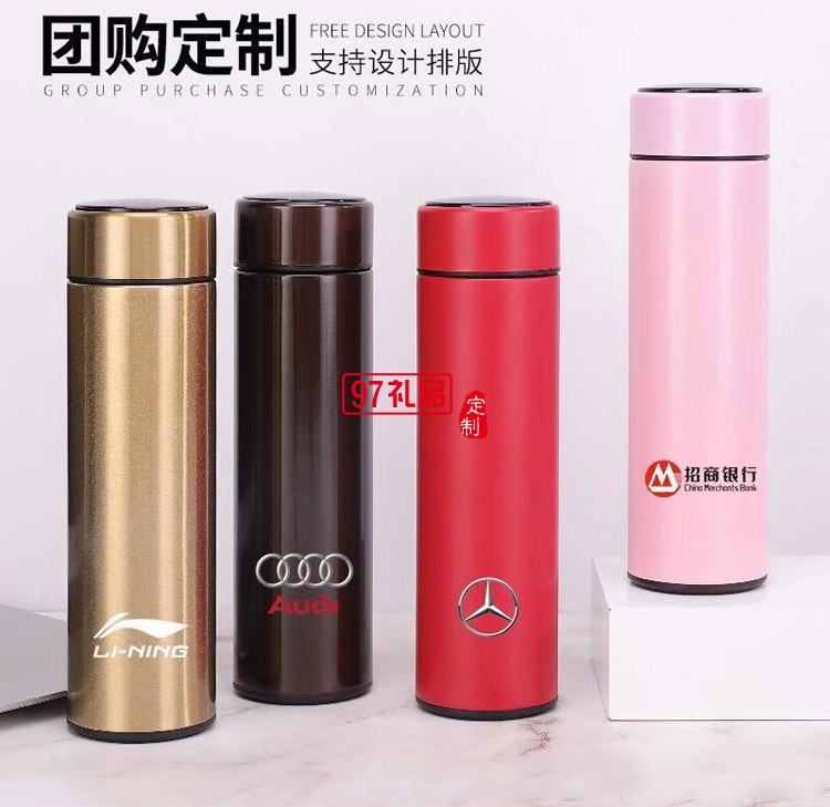 智能保溫杯304測溫水杯大容量簡約創意便攜不銹鋼廣告杯