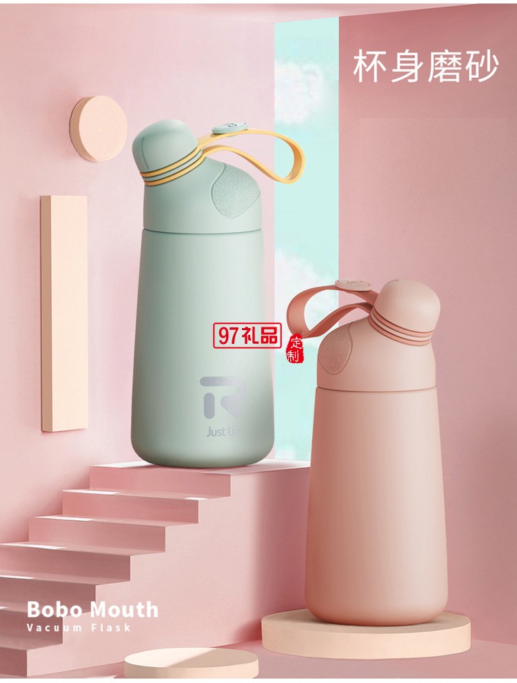 胖墩圓潤波波嘴保溫杯400ml內外304不銹鋼飲水杯便攜杯