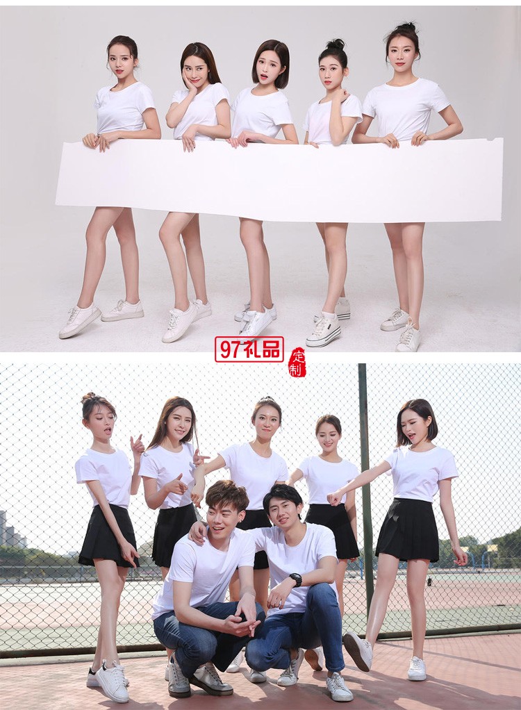 定制廣告衫150g新款莫代爾短袖 團體服飾 活動促銷服裝