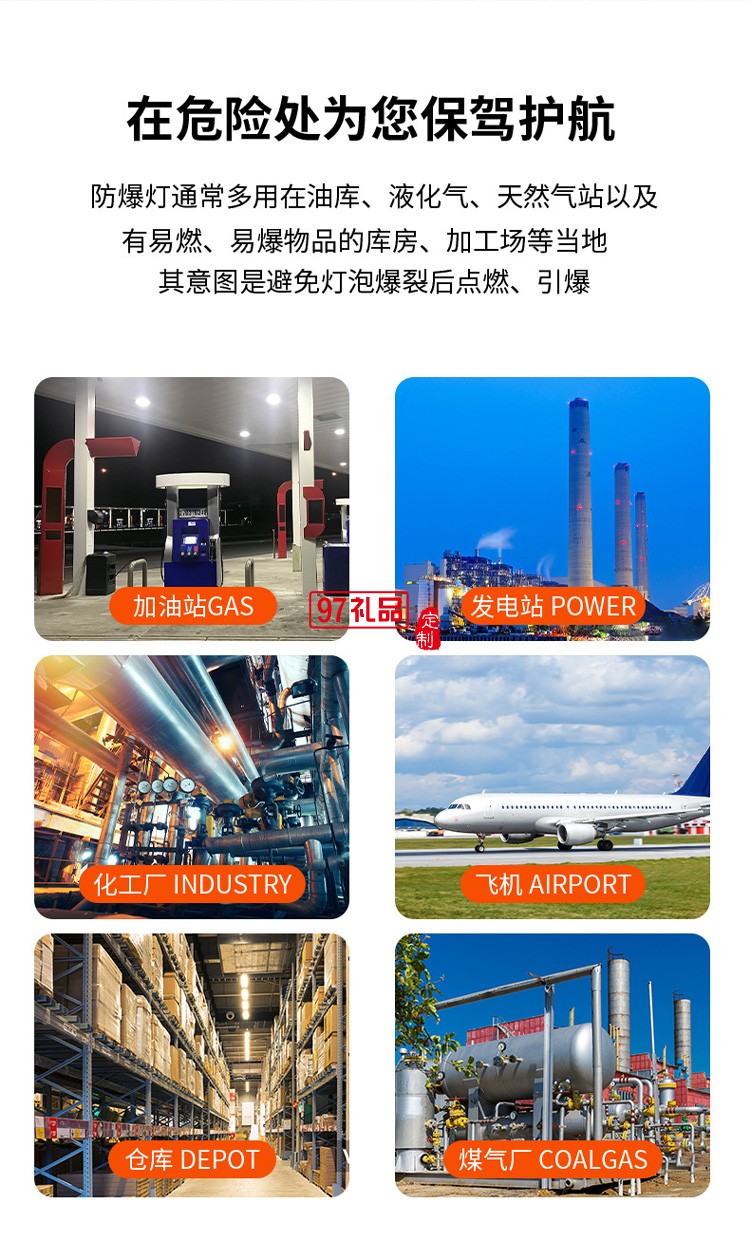 防爆探照燈工業礦洞防爆手提燈防水地下隧道施工常用手電筒