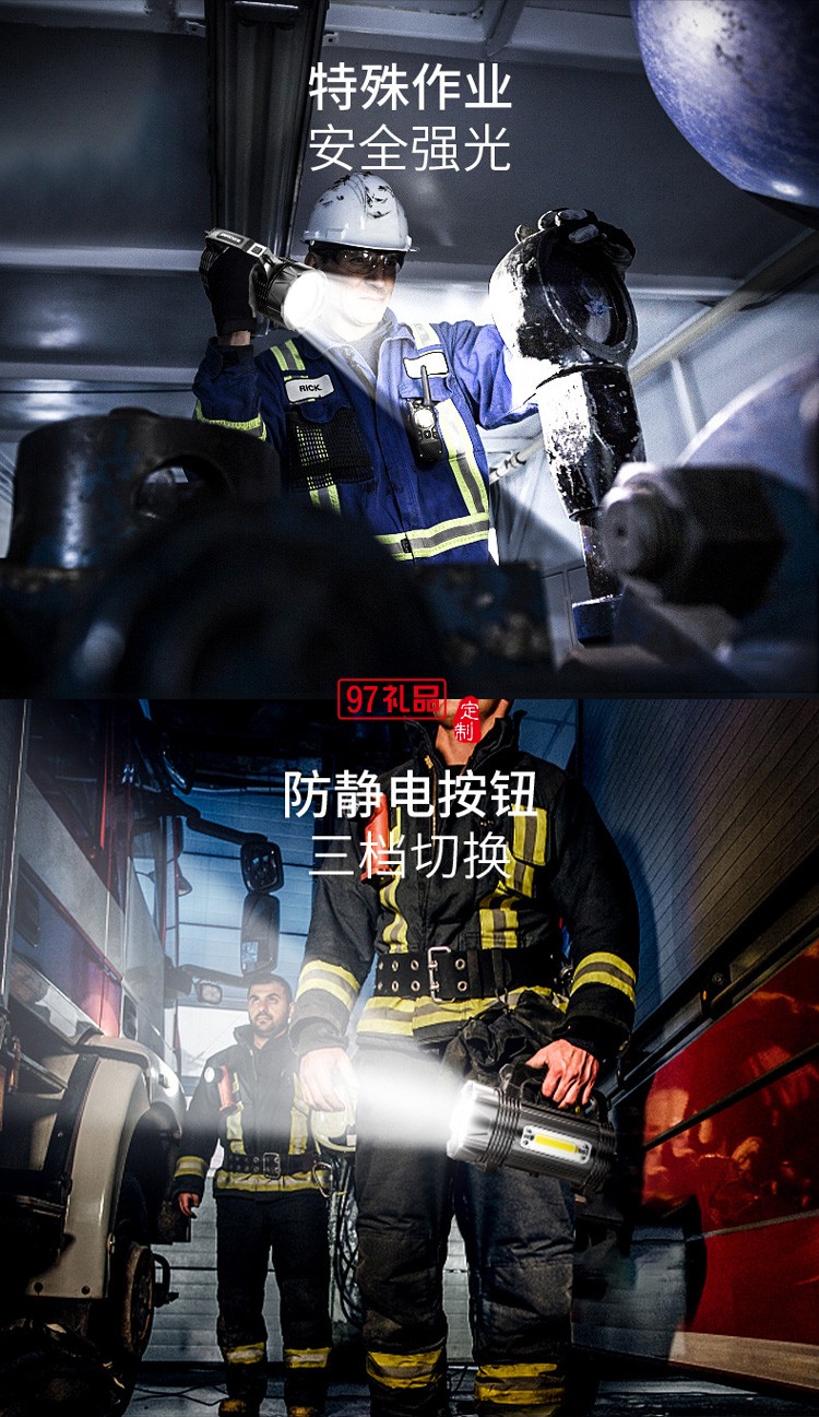 防爆探照燈工業礦洞防爆手提燈防水地下隧道施工常用手電筒