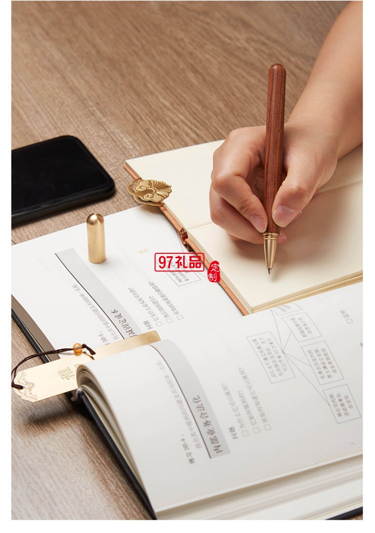 中式伴手禮辦公文具商務筆記本文創禮品套裝