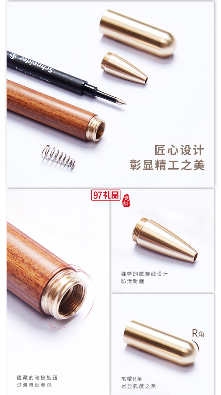 中式伴手禮辦公文具商務筆記本文創禮品套裝