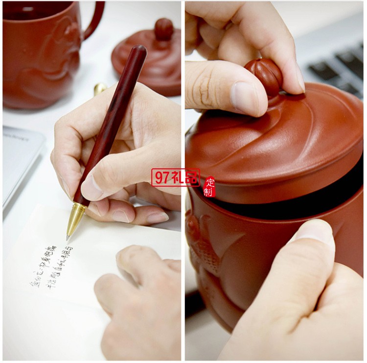 魚化龍紫砂辦公杯+紅木黃銅筆商務禮品文創套裝