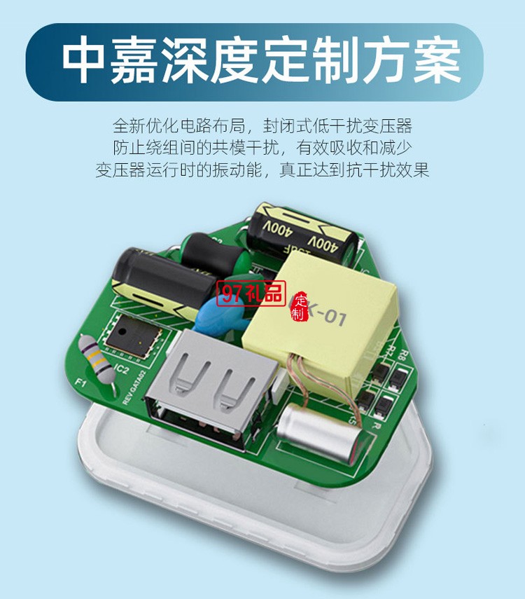 5V1A英規充電器5V2A英規充電器USB充電頭定制公司廣告禮品