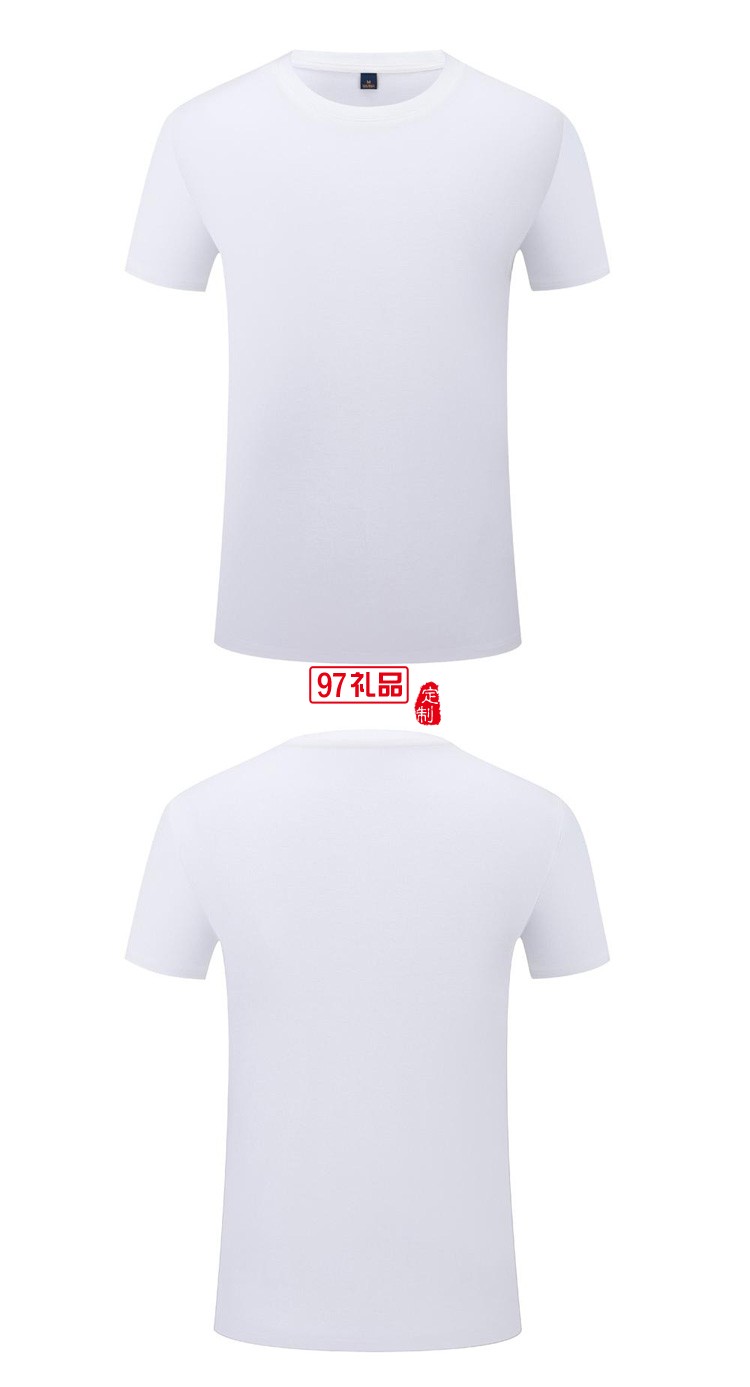 定制廣告衫200g50支雙紗絲光棉圓領(lǐng) 短袖團(tuán)體服飾活動廣告服裝