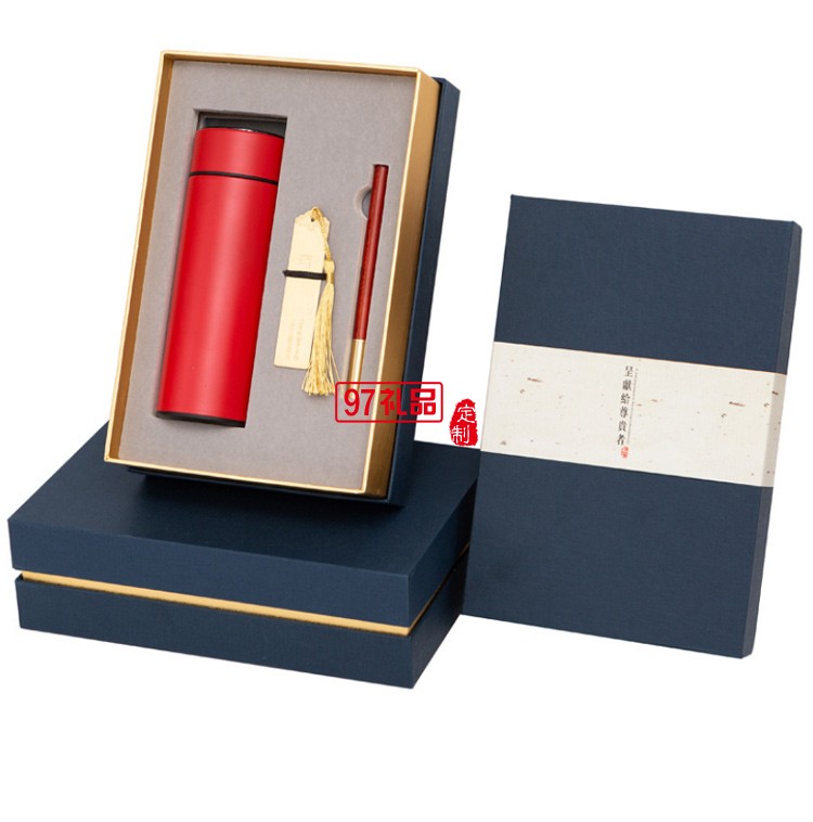 商務禮品印制logo送客戶企業實用活動伴手禮品