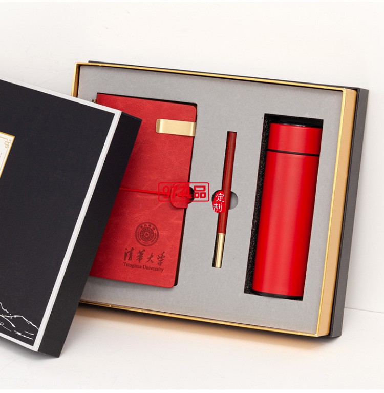 商務禮品印制logo送客戶企業實用活動伴手禮品