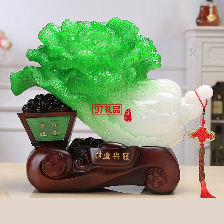 仿玉財業興旺大號白菜擺件 喬遷之喜店鋪旺鋪開業