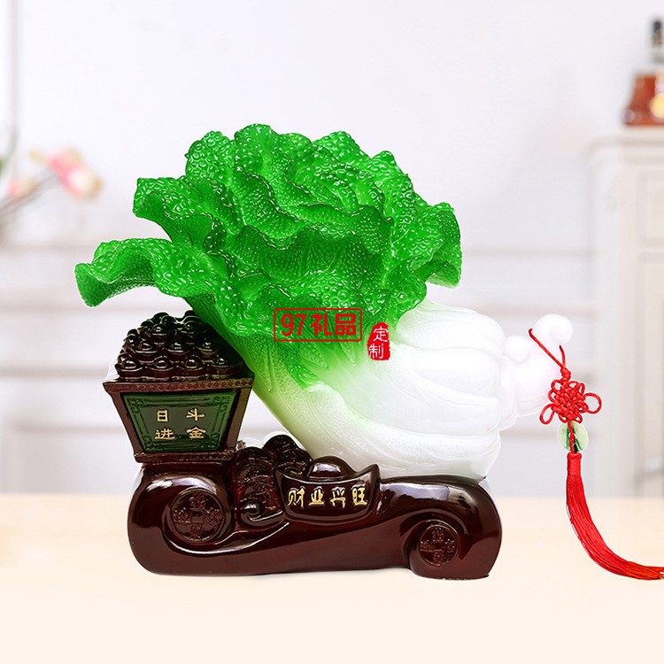 仿玉財業興旺大號白菜擺件 喬遷之喜店鋪旺鋪開業
