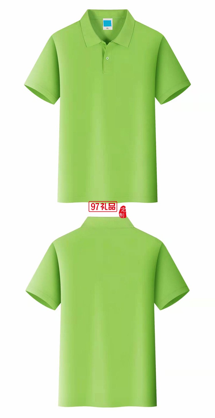 定制廣告衫200g環棉翻領短袖工作服員工夏季短袖可定制logo