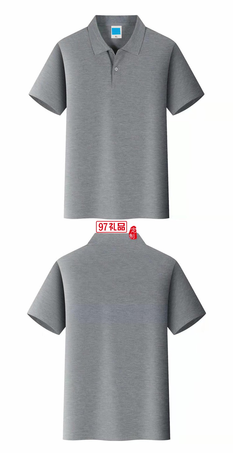 定制廣告衫200g環棉翻領短袖工作服員工夏季短袖可定制logo