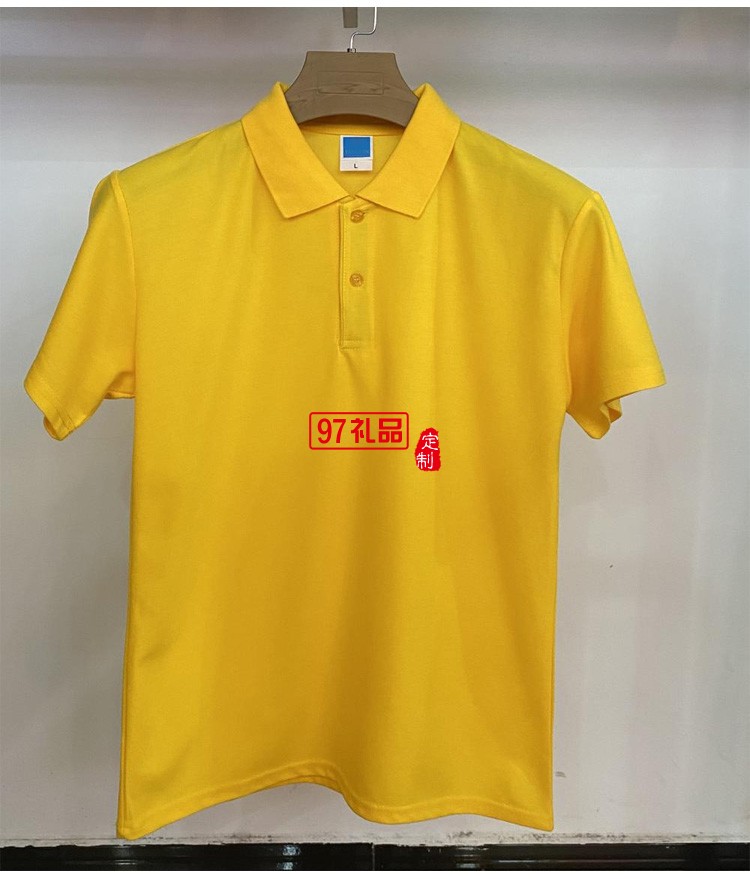 定制廣告衫200g環棉翻領短袖工作服員工夏季短袖可定制logo