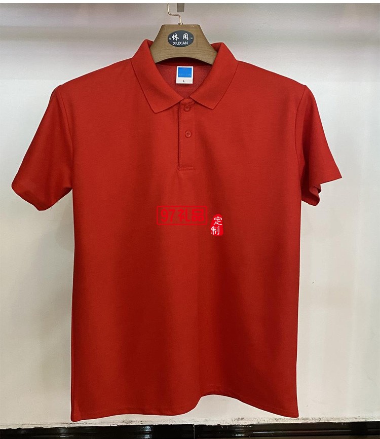 定制廣告衫200g環棉翻領短袖工作服員工夏季短袖可定制logo