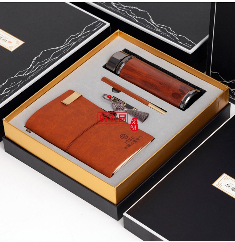 會議企業周年慶典紀念禮品套裝