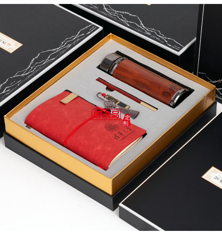 會議企業周年慶典紀念禮品套裝