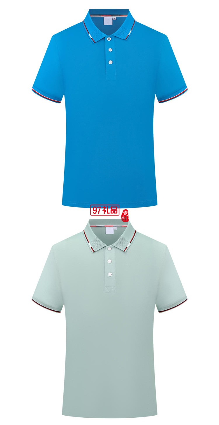 定制polo衫廣告衫 200g間色翻領 工作服定制