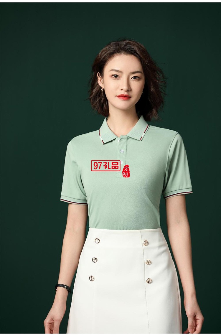 定制polo衫廣告衫 200g間色翻領 工作服定制