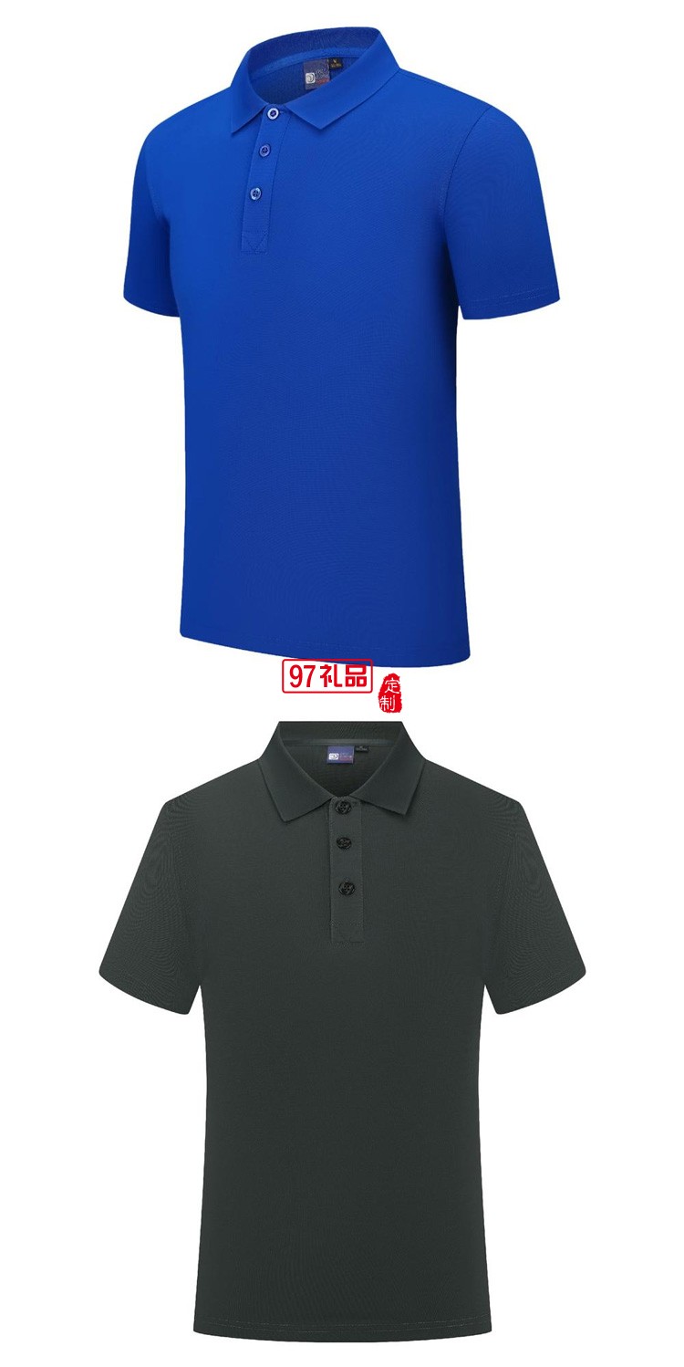定制polo衫 180g紡棉純色翻領(lǐng)短袖工作服定制