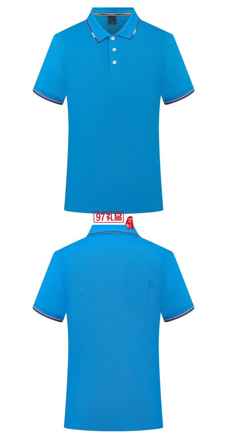 定制polo衫翻領(lǐng)200g蘭精棉間色翻領(lǐng) 工作服團(tuán)體服飾 