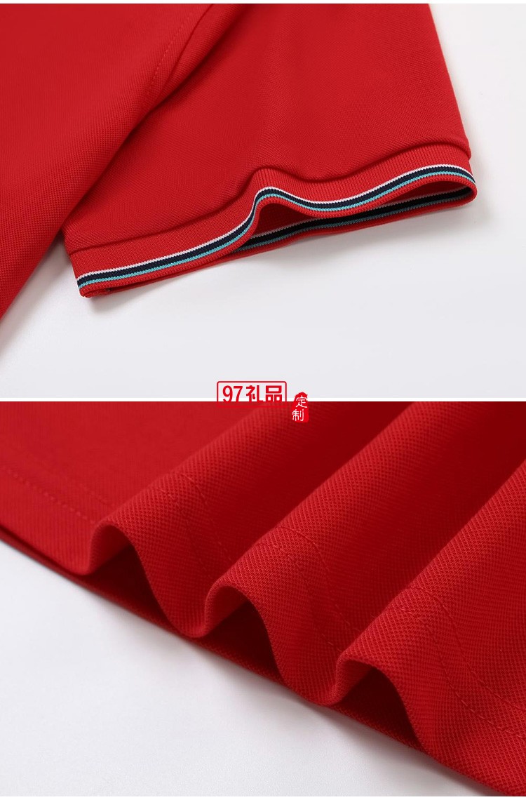 定制polo衫翻領(lǐng)200g蘭精棉間色翻領(lǐng) 工作服團(tuán)體服飾 