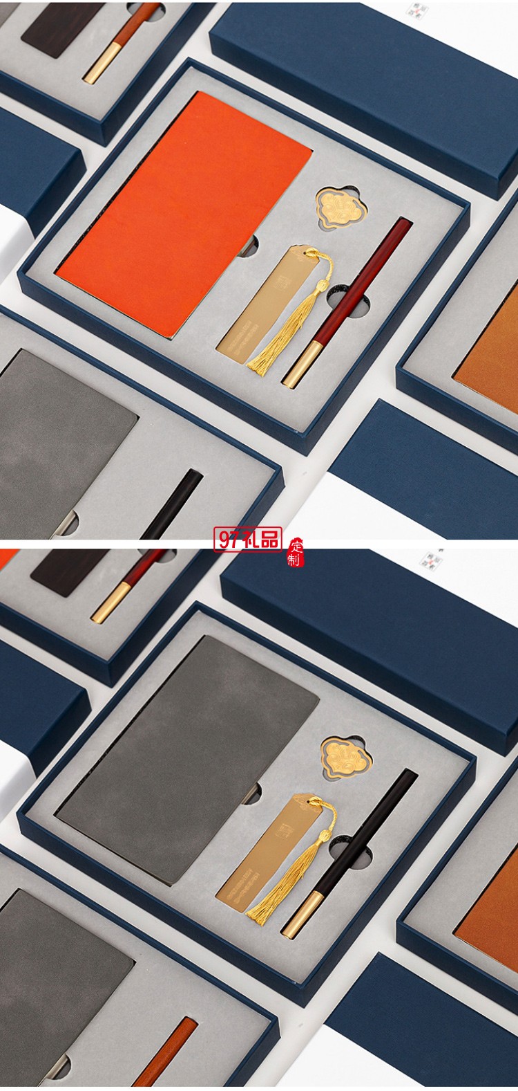 公司商務辦公禮品文創筆記事本套裝