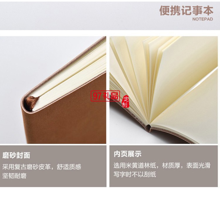 公司商務辦公禮品文創筆記事本套裝