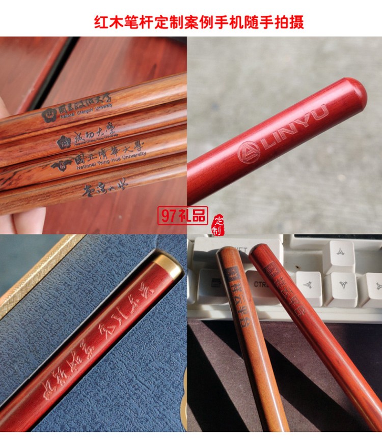 公司商務辦公禮品文創筆記事本套裝