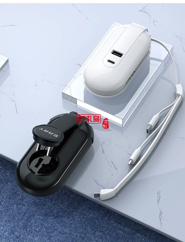 手機充電器線多功能一拖三適用于蘋果數據線定制公司廣告禮品