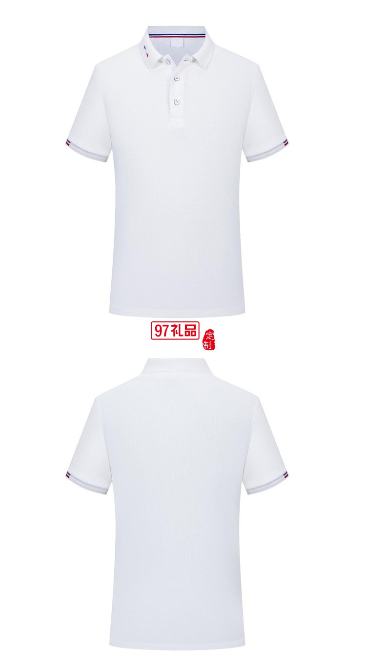 定制polo衫廣告衫200g海島棉珠地翻領 工作服團建服飾