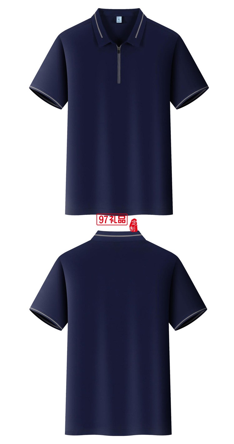 定制廣告衫200g反光拉鎖POLO翻領工作服 可定制logo