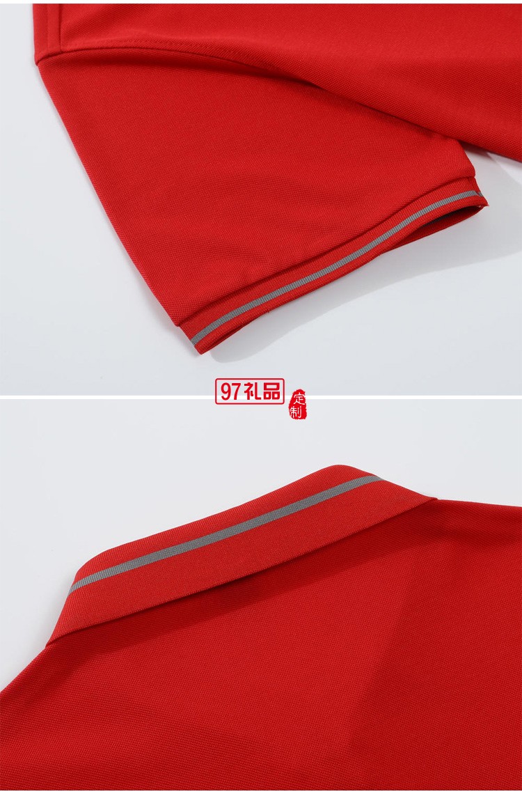 定制廣告衫200g反光拉鎖POLO翻領工作服 可定制logo