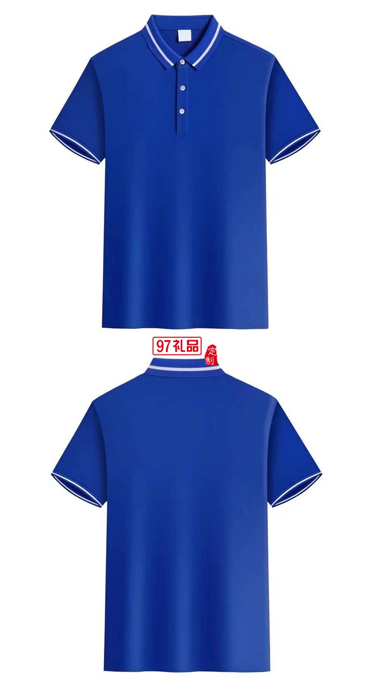 定制廣告衫polo衫200g純麻防珠地工作 翻領短袖 可定制logo