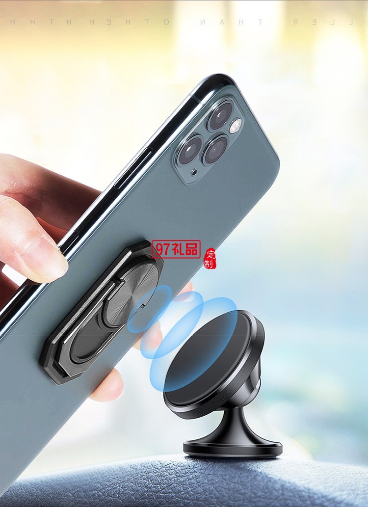 手機指環支架推拉二合一可拆卸支架活動小禮品定制