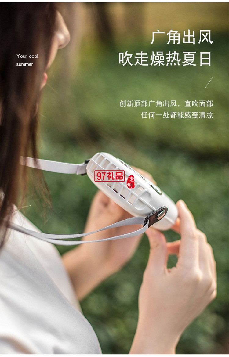 小風扇迷你手持便攜式usb充電多功能電風扇