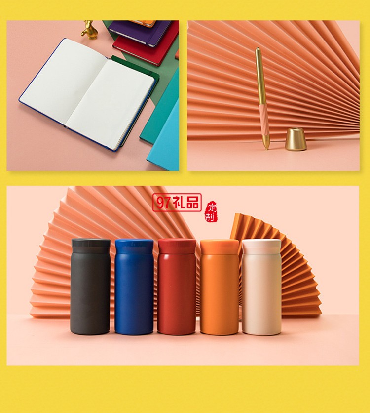 潮牌輕奢文具筆記本保溫杯簽字筆筆座商務套裝