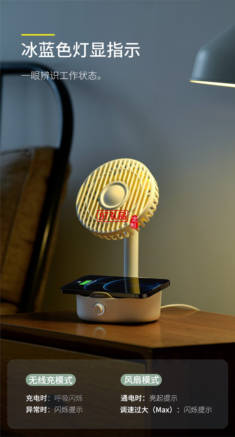 桌面小風(fēng)扇 迷你USB電風(fēng)扇充電式臺式小型靜音桌面搖頭電風(fēng)扇